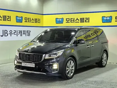 Kia Canival