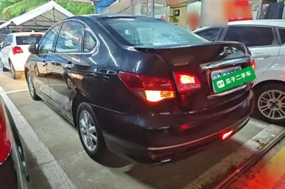 Nissan Sylphy