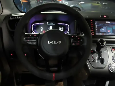 Kia Ray