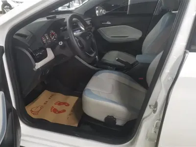 Chery Tiggo 3x