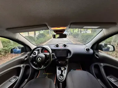 Smart Smart Forfour