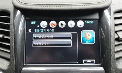 ChevroletGMDaewoo Impala