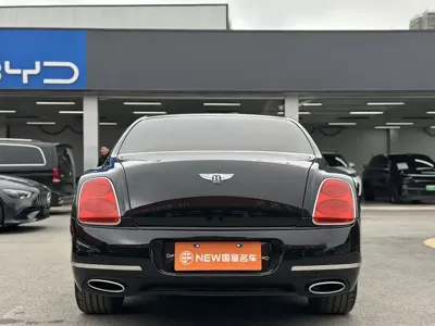 Bentley Flying Spur