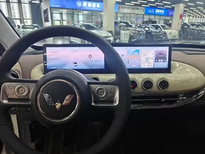 Wuling Bingo