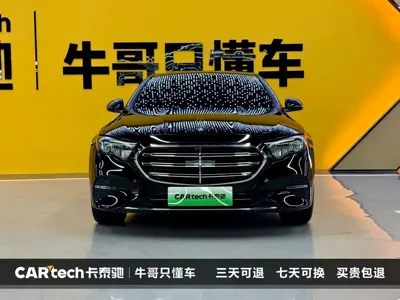 Mercedes-Benz E-Class New Energy