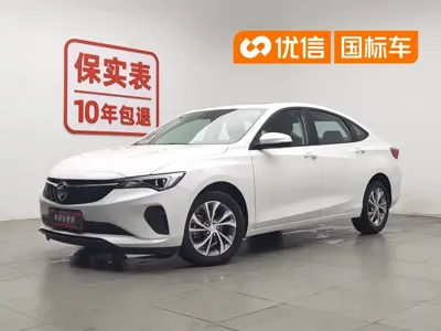Buick Verano