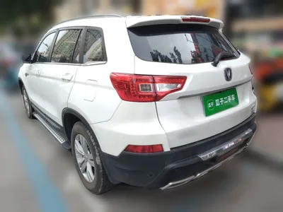 Changan CS75