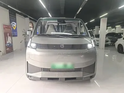 Yuan Cheng Yuan Cheng Xingxiang V