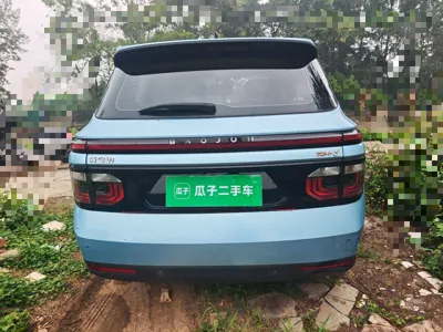 Baojun RM-5