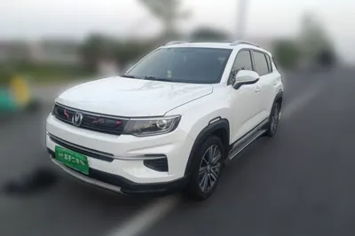 Changan CS35PLUS