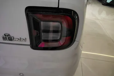 Geely Galaxy Panda