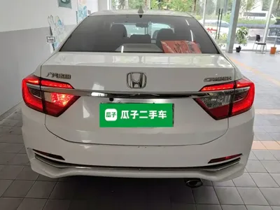 Honda Crider