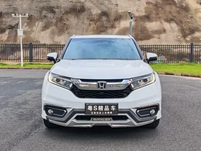 Honda Avancier