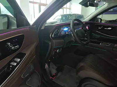 EXEED Landmark