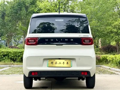 Wuling MINIEV