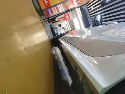 Honda Integra