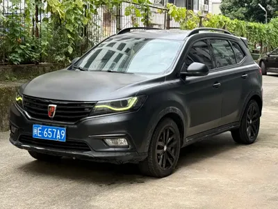 Roewe RX5