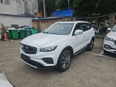 Geely Boyue