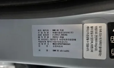 BMW X3