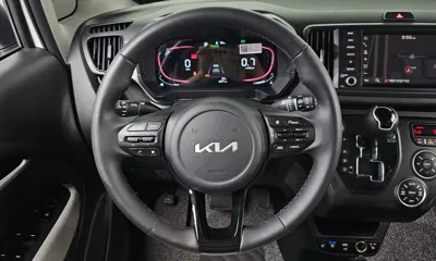 Kia Ray