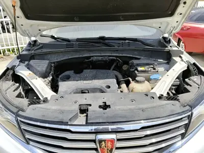 Roewe RX5
