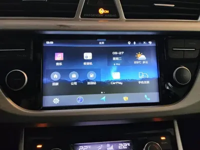 Geely Boyue