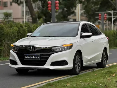 Honda Crider