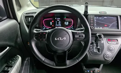 Kia Ray