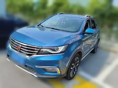 Roewe RX5