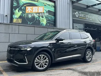 Buick Envision Plus