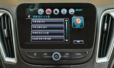ChevroletGMDaewoo Malibu