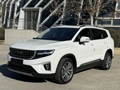 Geely Haoyue