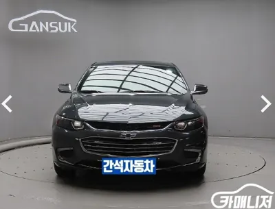 ChevroletGMDaewoo Malibu