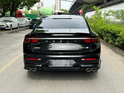 Geely Xingrui