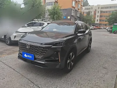 Changan CS55PLUS