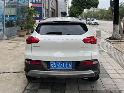 Leopaard Leopaard CS10