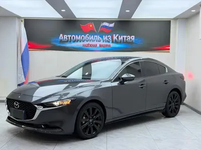 Mazda 3 Axela
