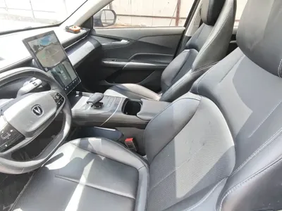 Changan Yida