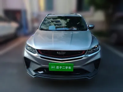 Geely Auto Coolray