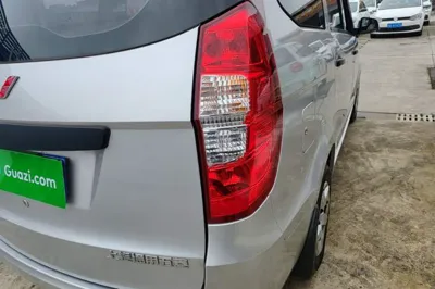 Wuling Hongguang