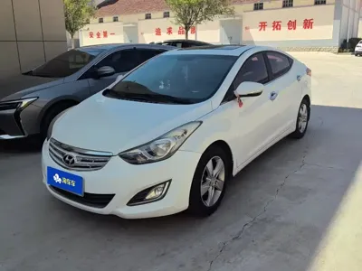 Hyundai Elantra Langdong