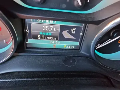 Buick Envision Plus