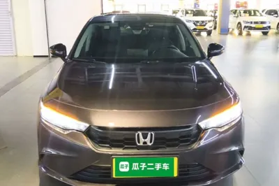 Honda Integra