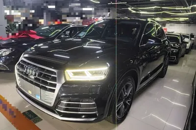 Audi Q5L