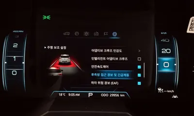 KG_Mobility_Ssangyong KORANDO