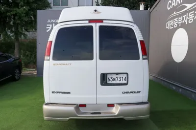 Chevrolet Express Van