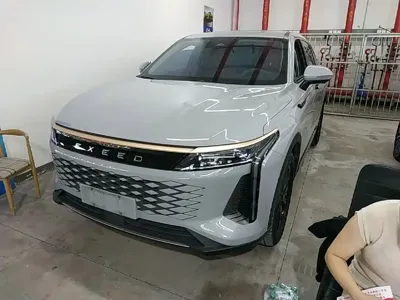 EXEED Yaoguang