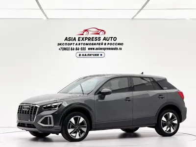 Audi Q2L