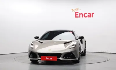 Lotus Emira