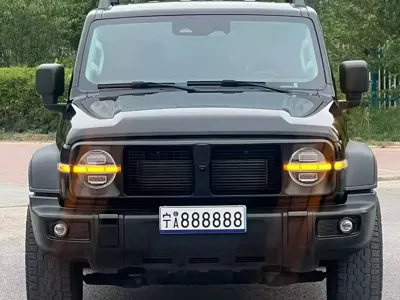 Tank Tank 300